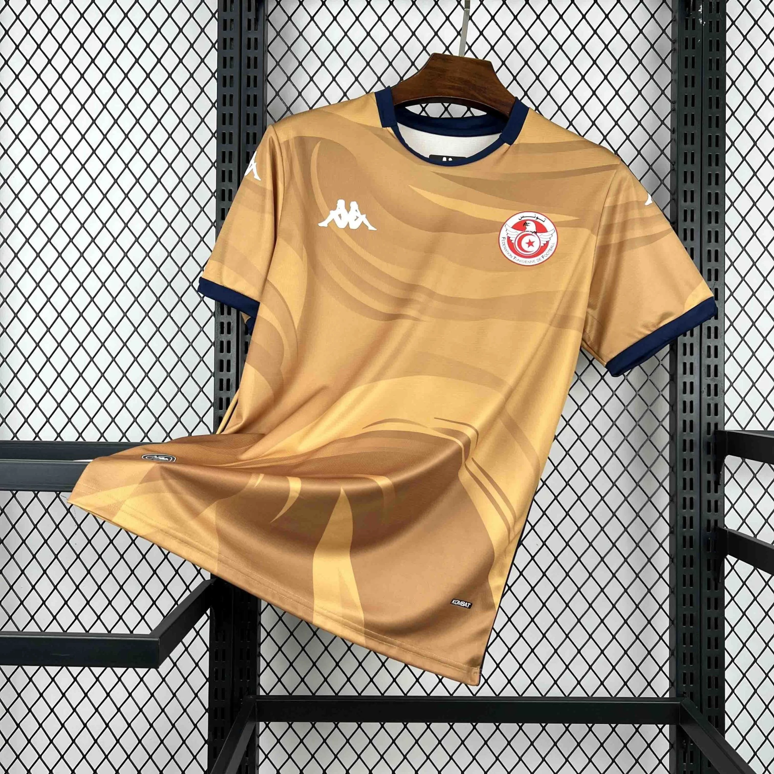 Maillot Tunisie Third 26/27
